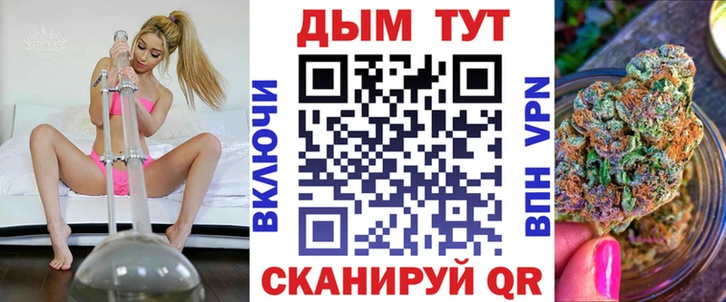 Какие есть наркотики Серафимович MEGA ССЫЛКА СК Псилоцибиновые грибы Меф мяу мяу Каннабис
