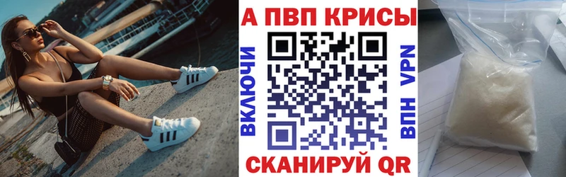 хочу   Серафимович  ссылка на мегу рабочий сайт  А ПВП крисы CK 
