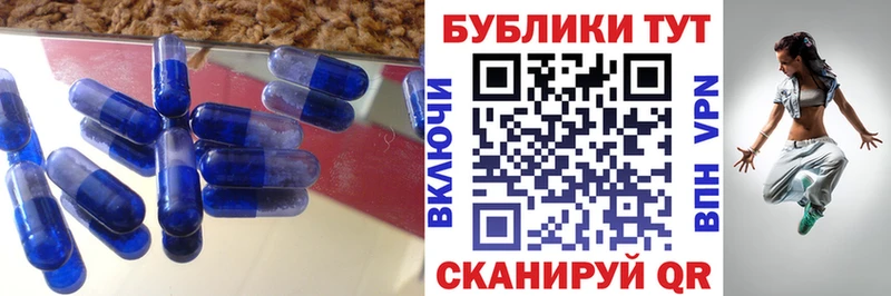 ЭКСТАЗИ louis Vuitton  магазин  наркотиков  OMG рабочий сайт  Серафимович 