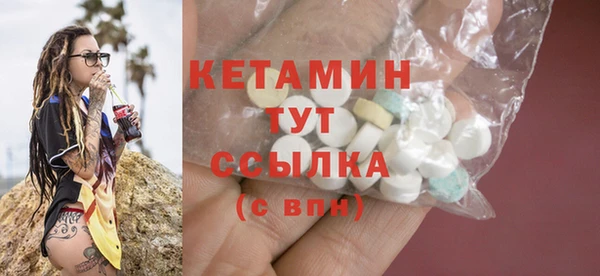 марихуана Пересвет
