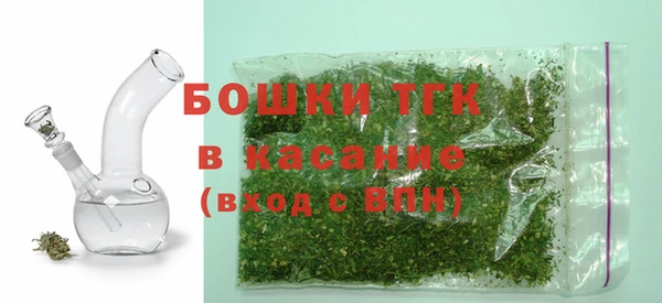 марихуана Пересвет
