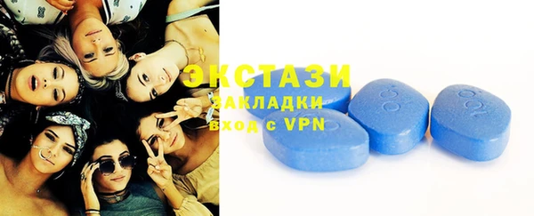 кокаин колумбия Очёр