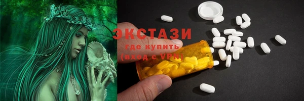 марихуана Пересвет