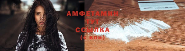 гашишное масло Переславль-Залесский
