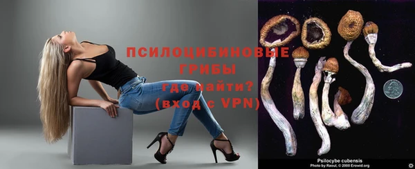 гашишное масло Переславль-Залесский
