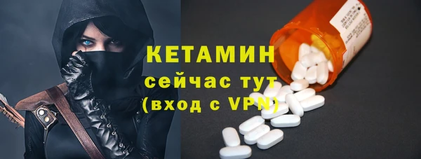 марихуана Пересвет