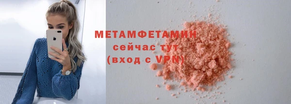 гашишное масло Переславль-Залесский