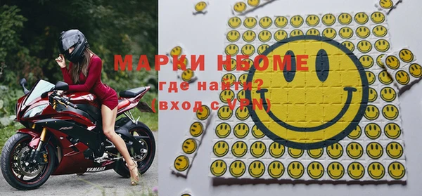 марихуана Пересвет