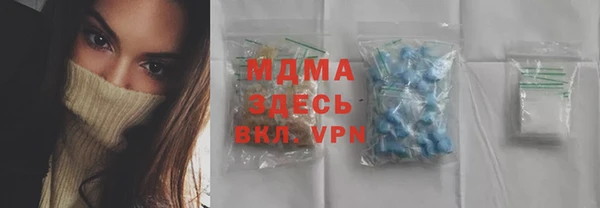 тгк Сураж