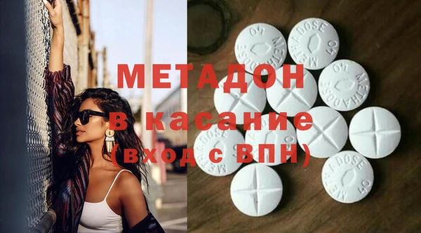 гашишное масло Переславль-Залесский