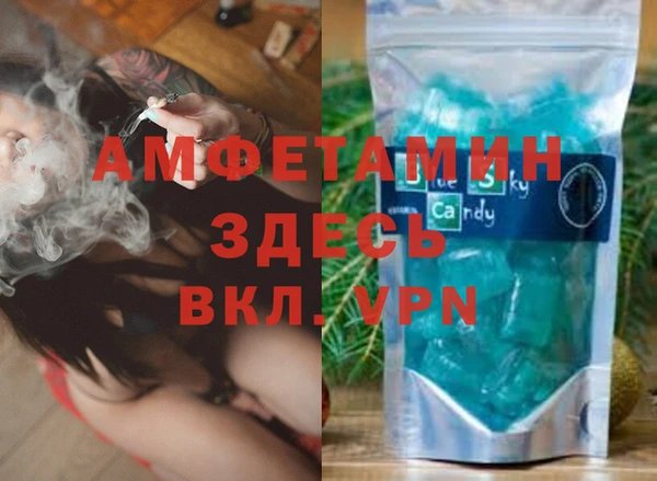гашишное масло Переславль-Залесский