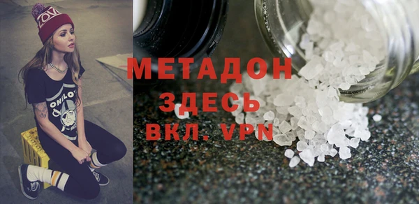 марихуана Пересвет