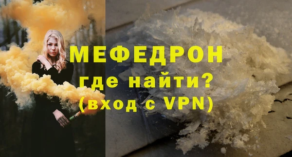 гашишное масло Переславль-Залесский