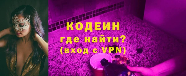 марихуана Пересвет