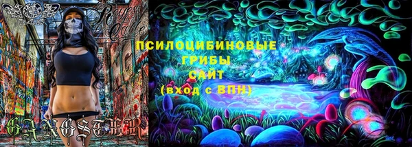 гашишное масло Переславль-Залесский