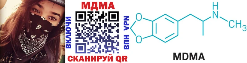 маркетплейс какой сайт  Серафимович  гидра маркетплейс  MDMA молли  где купить наркоту 