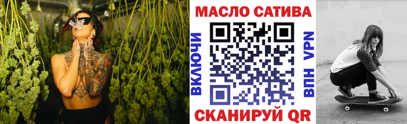 ТГК вейп с тгк  где найти   Серафимович 